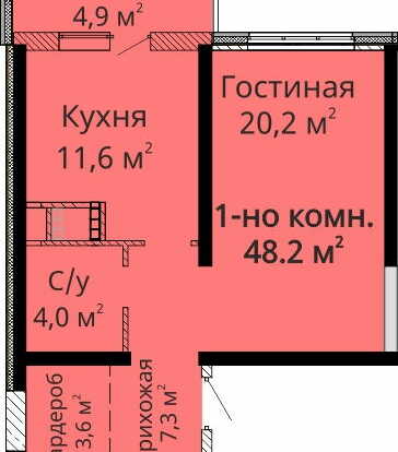 mandarin-all-plans-section-2-floor-2-13-flat-1.jpg