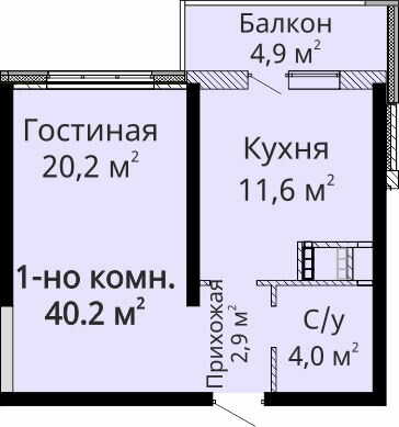 mandarin-all-plans-section-2-floor-2-13-flat-2.jpg