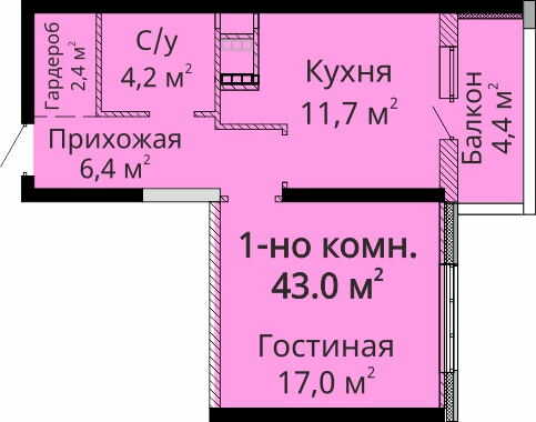 mandarin-all-plans-section-2-floor-2-13-flat-5.jpg